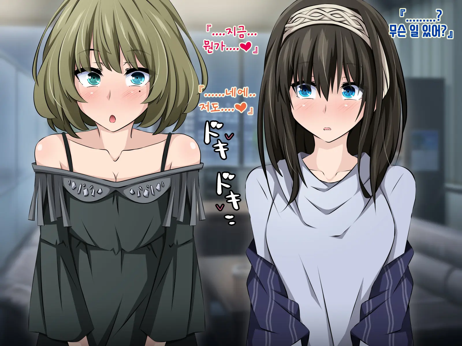 Netorarem@Ster ~Tantou Idol Ga Saimin De Kowasareru~ | 네토라레 마스터ー ~담당 아이돌이 최면으로 망가져 버렸다~